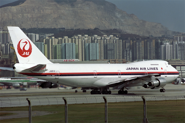 JAPAN AIRLINES BOEING 747 200 HKG RF 255 35.jpg