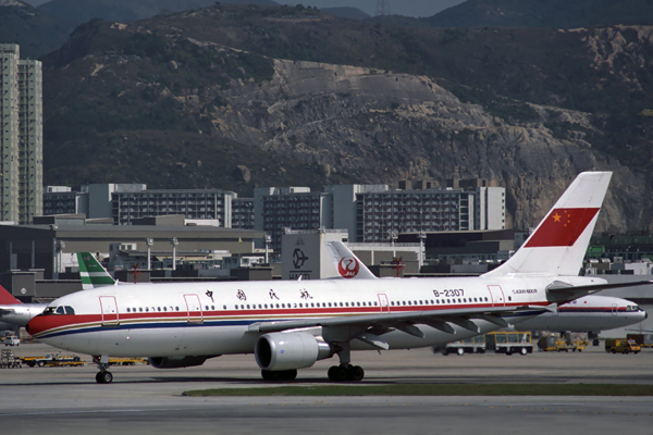 CHINA EASTERN AIRBUS A300 600R HKG RF 256 31.jpg