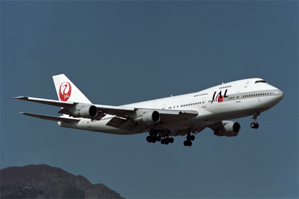 JAL BOEING 747 200 HKG RF 255 21.jpg