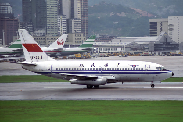 CAAC BOEING 737 200 HKG RF 284 22.jpg