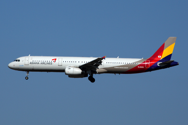 ASIANA AIRBUS A321 ICN RF 5K5A0665.jpg