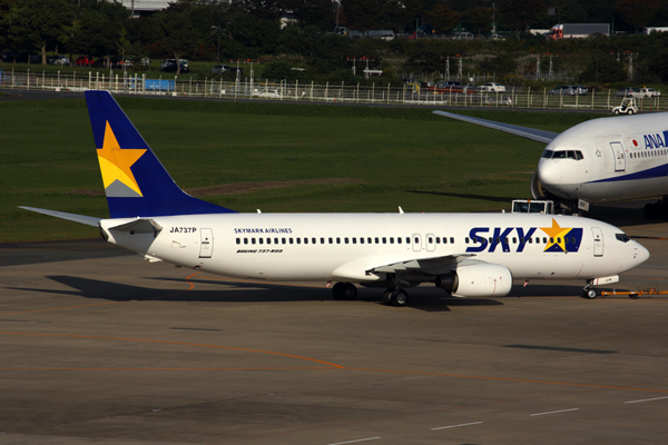 SKYMARK BOEING 737 800 FUK RF 5K5A0837.jpg