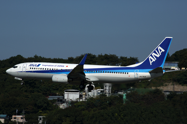 ANA BOEING 737 800 FUK RF 5K5A1079.jpg