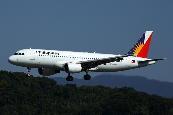 PHILIPPINES AIRBUS A320 FUK RF 5K5A1050.jpg