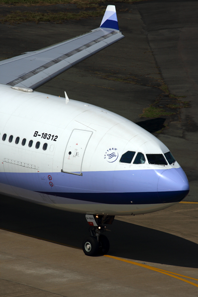 CHINA AIRLINES AIRBUS A330 300 SGN RF 5K5A6070.jpg