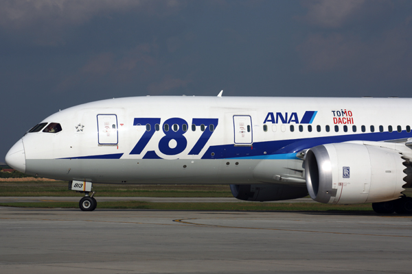 ANA BOEING 787 8 HAN RF 5K5A6303.jpg