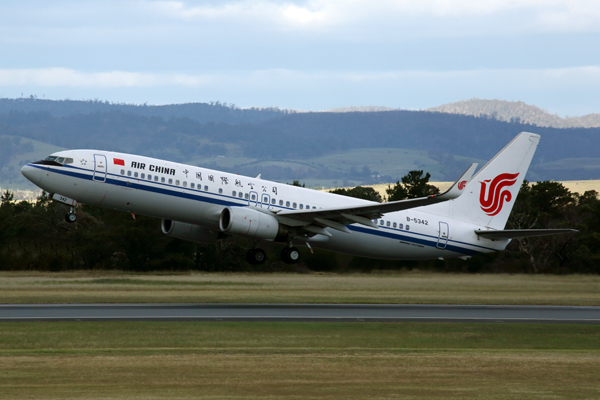 AIR CHINA BOEING 737 800 HBA RF 5K5A4683.jpg