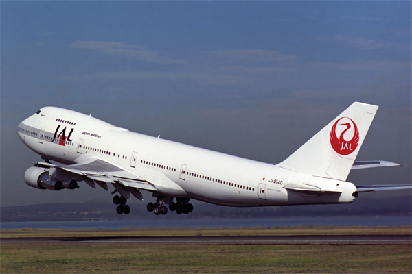 JAL BOEING 747 200 SYD RF 395 25.jpg