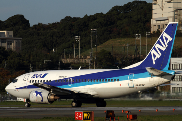 ANA AIR NEXT BOEING 737 500 FUK RF IMG_0934.jpg