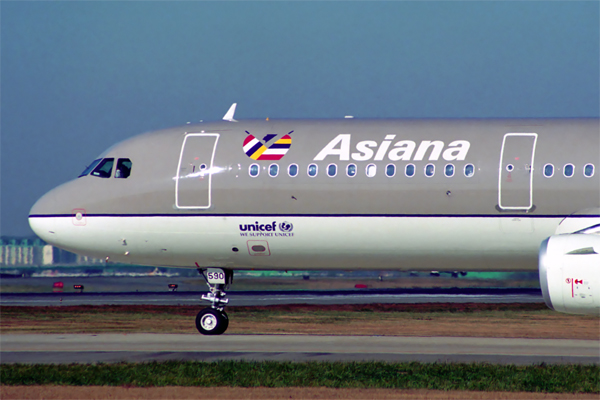 ASIANA AIRBUS A321 GMP RF 1439 14.jpg