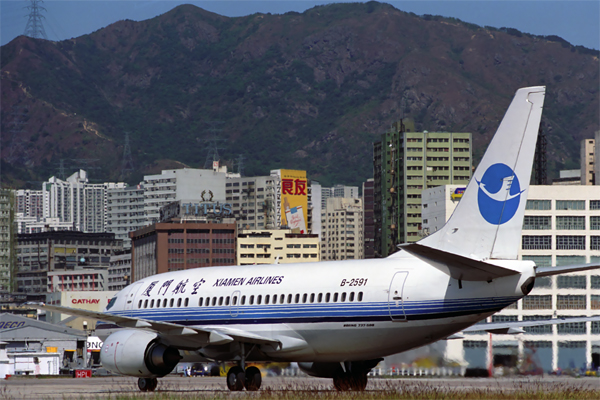 XIAMEN AIRLINES BOEING 737 500 HKG RF 592 30.jpg
