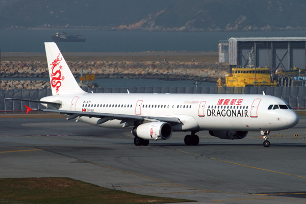 DRAGONAIR AIRBUS A321 HKG RF IMG_0781.jpg