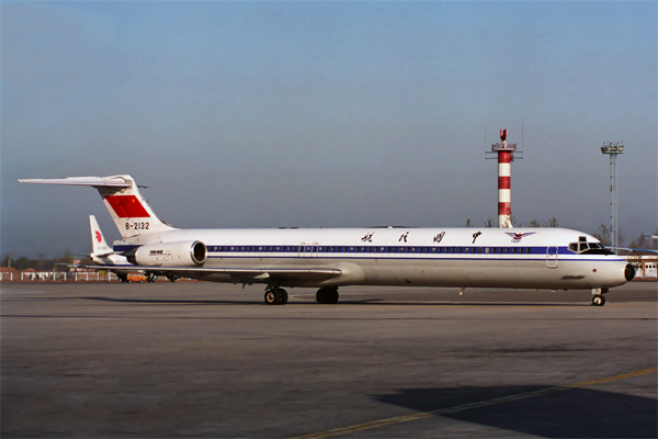 CAAC MD80 BJS RF 601 5.jpg