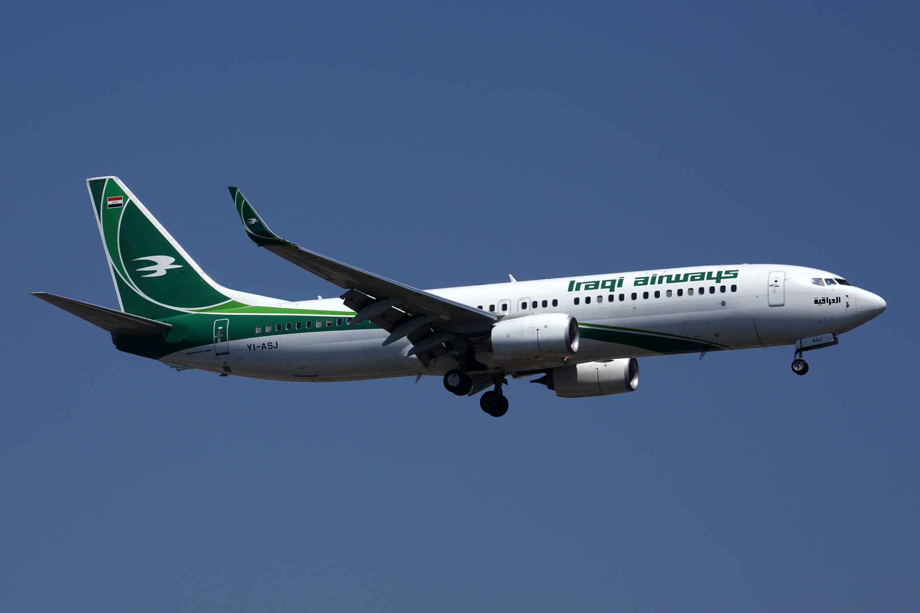 IRAQI AIRWAYS BOEING 737 800 IST RF 5K5A3066.jpg