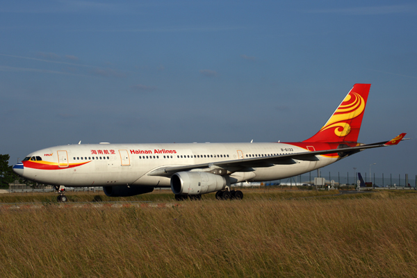 HAINAN AIRLINES AIRBUS A330 200 CDG RF 5K5A2600.jpg