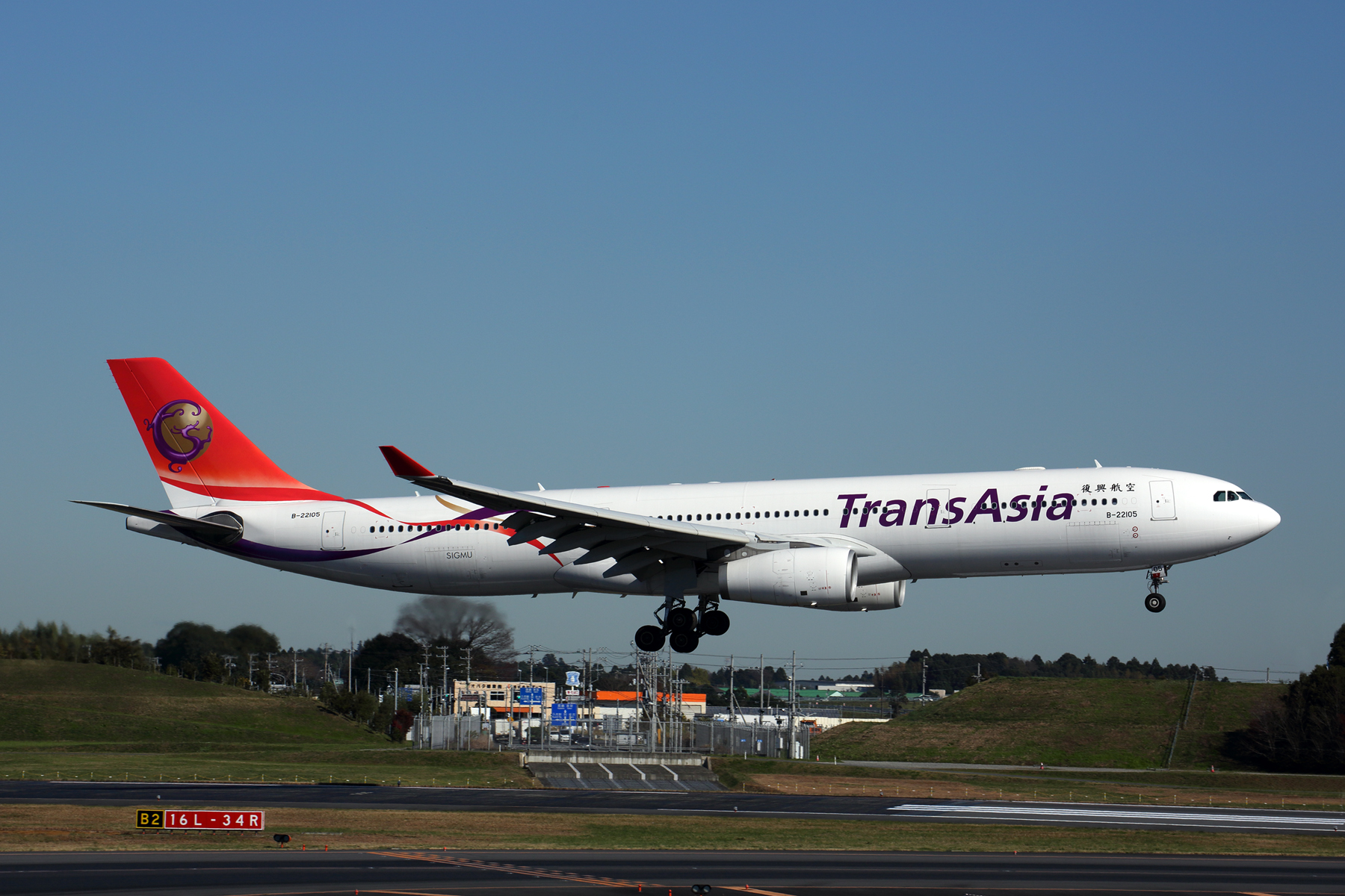 TRANSASIA AIRBUS A330 300 NRT RF 5K5A1275.jpg