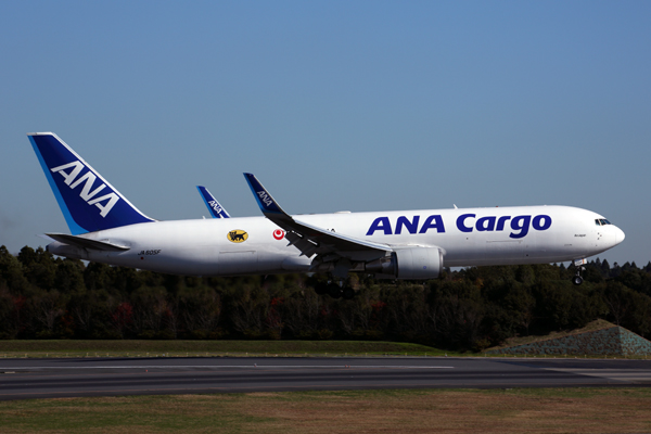 ANA CARGO BOEING 767 300F NRT RF 5K5A1268.jpg