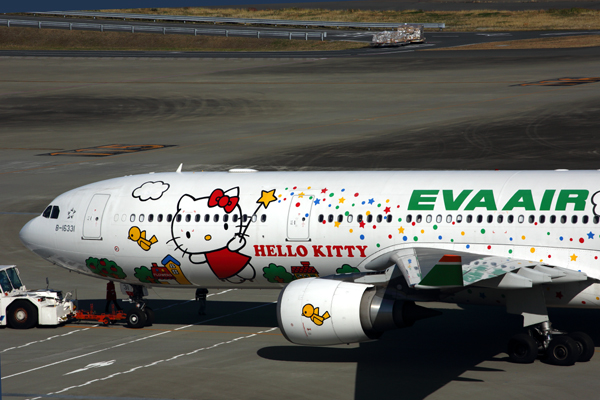 EVA AIR AIRBUS A330 300 HND RF 5K5A0876.jpg