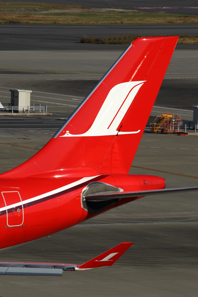 SHANGHAI AIRLINES AIRBUS A330 300 HND RF 5K5A0924.jpg