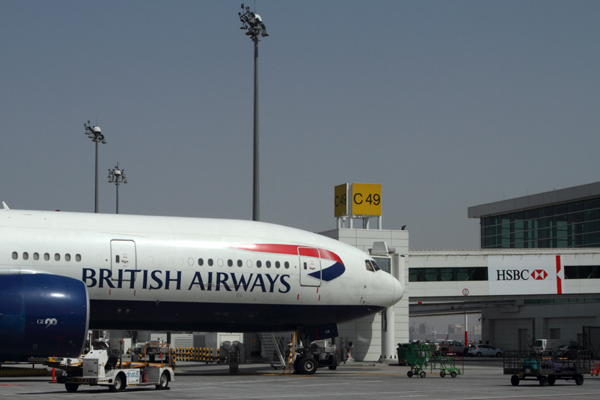 BRITISH AIRWAYS BOEING 777 200 DXB RF IMG_0207.jpg