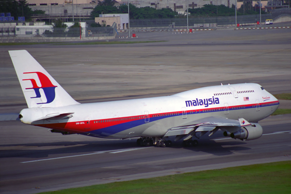 MALAYSIA BOEING 747 400 HKG RF 959 22.jpg