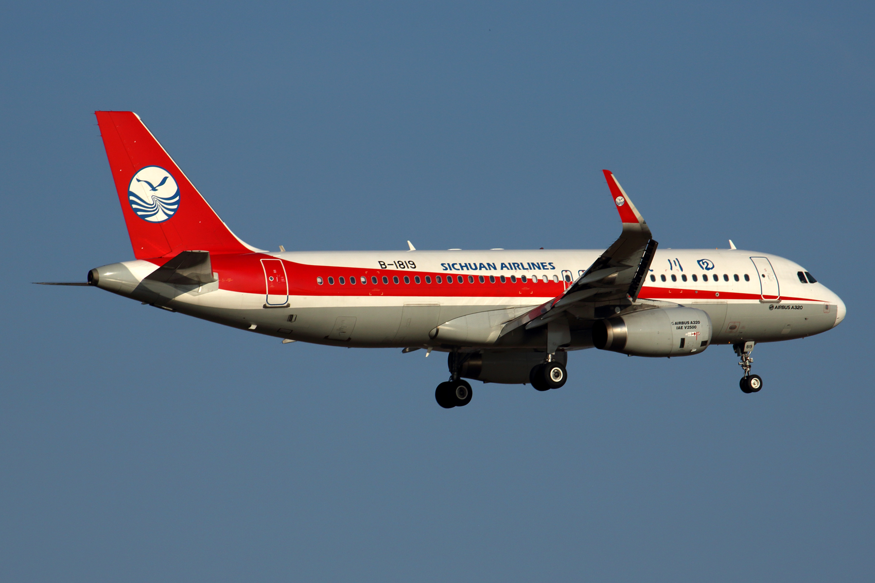 SICHUAN AIRLINES AIRBUS A320 BKK RF 5K5A6635.jpg