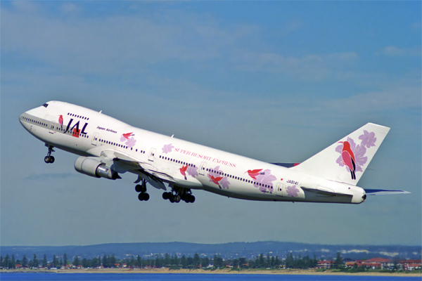 JAPAN AIRLINES BOEING 747 200 SYD RF 1044 31.jpg