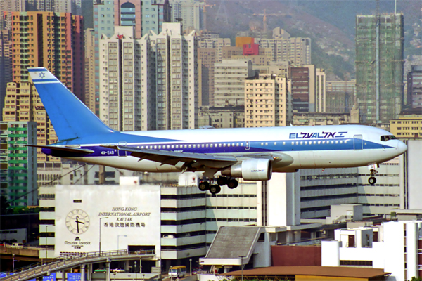ELAL BOEING 767 200 HKG RF 1099 6.jpg