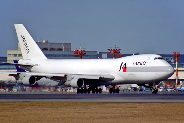 JA CARGO BOEING 747 200F NRT RF 1124 31.jpg