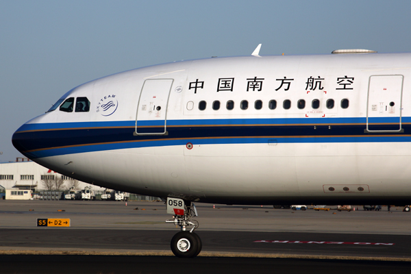CHINA SOUTHERN AIRBUS A330 300 BJS RF 5K5A3489.jpg