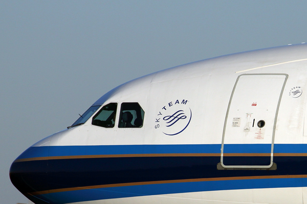 CHINA SOUTHERN AIRBUS A330 300 BJS RF 5K5A3490.jpg