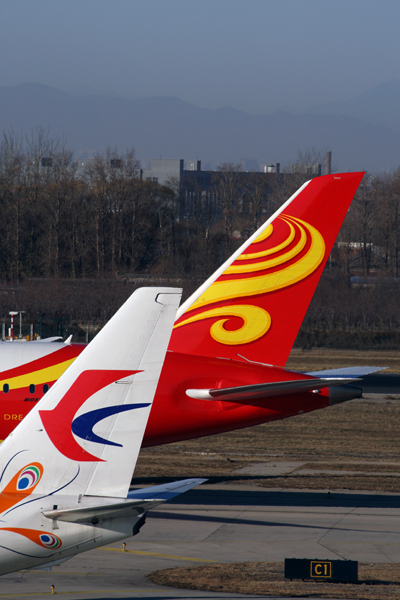 CHINA EASTERN HAINAN AIRCRAFT BJS RF 5K5A3327.jpg