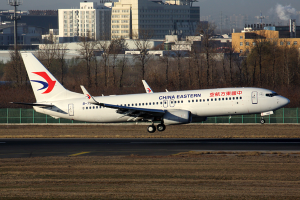 CHINA EASTERN BOEING 737 800 BJS RF 5K5A3253.jpg