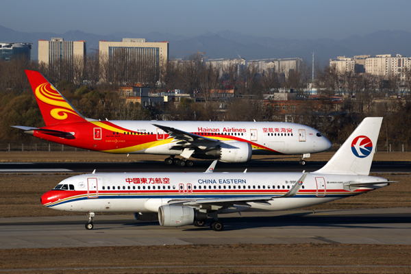 CHINA EASTERN HAINAN AIRCRAFT BJS RF 5K5A3223.jpg