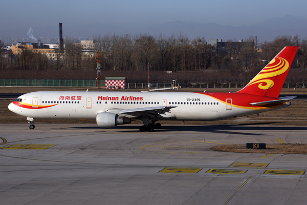 HAINAN AIRLINES BOEING 767 300 BJS RF 5K5A3344.jpg