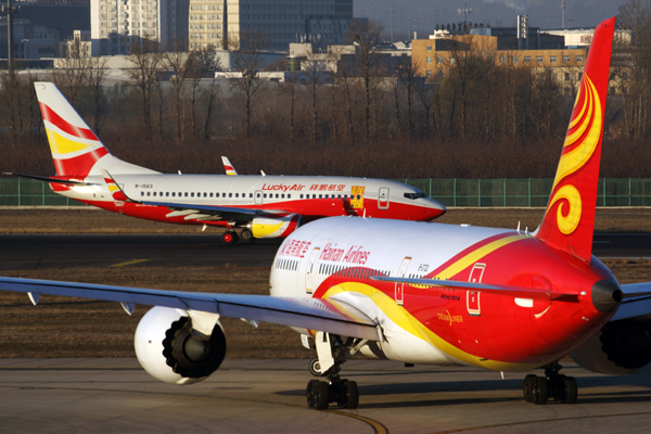 HAINAN LUCKY AIR AIRCRAFT BJS RF 5K5A3179.jpg