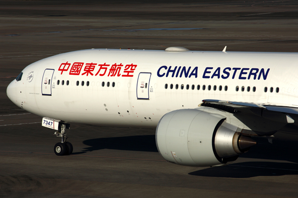 CHINA EASTERN BOEING 777 300ER NRT RF 5K5A3624.jpg