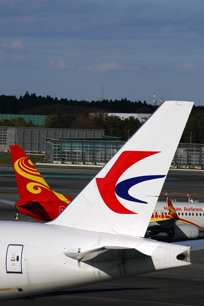 CHINA EASTERN HAINAN AIRLINES AIRCRAFT NRT RF 5K5A3623.jpg