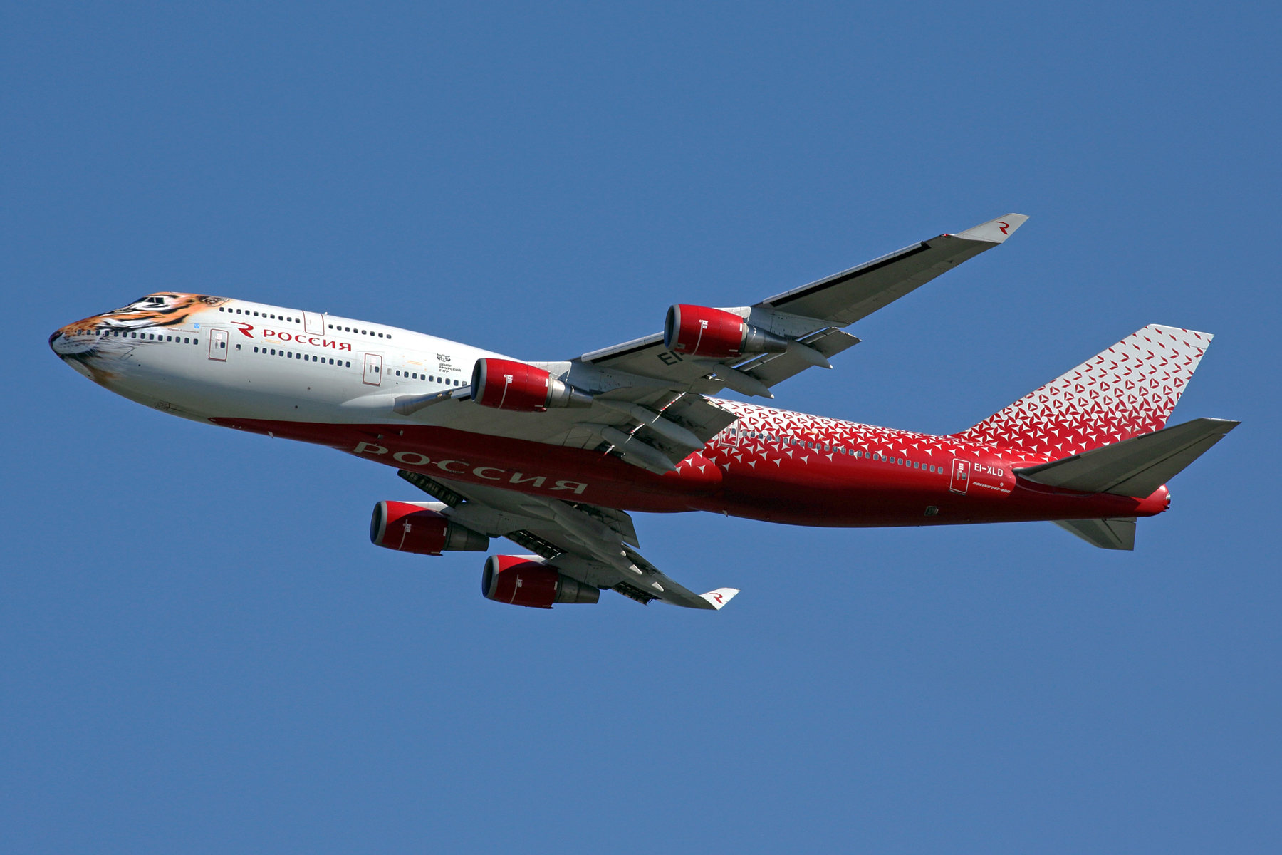 ROSSIYA BOEING 747 400 BKK RF 5K5A4435.jpg