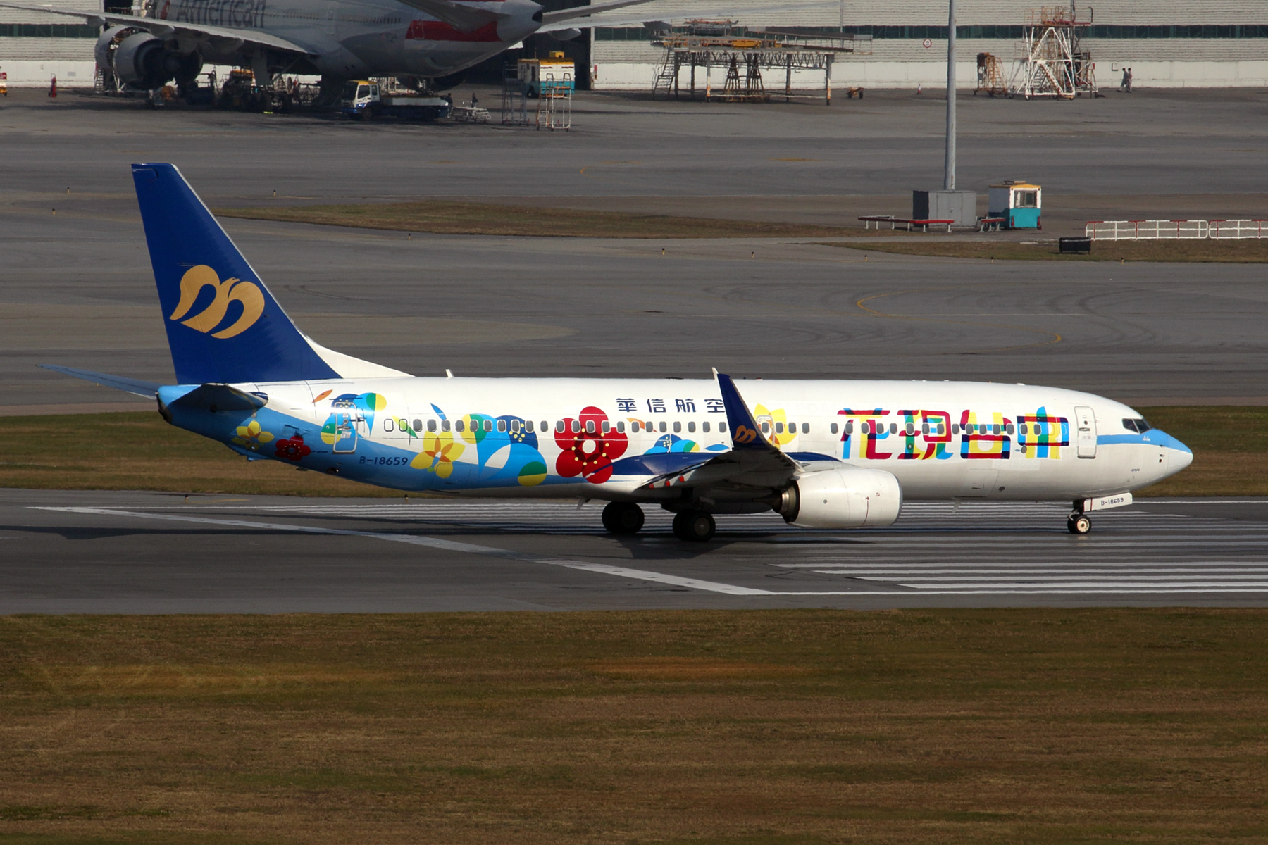 MANDARIN AIRINES BOEING 737 800 HKG RF 5K5A4244.jpg