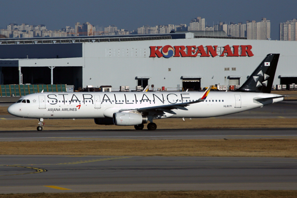 ASIANA AIRLINES AIRBUS A321 ICN RF 5K5A4066.jpg