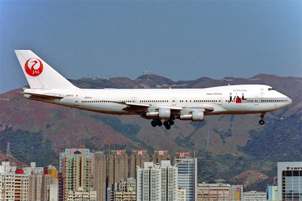 JAPAN AIRLINES BOEING 747 200 HKG RF 1206  27.jpg