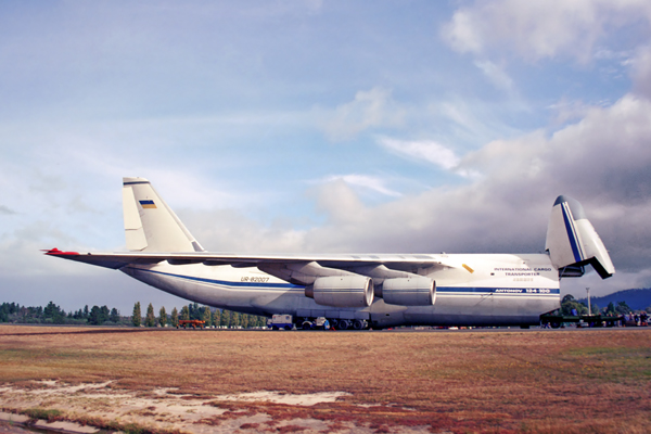 INTERNATIONAL CARGO TRANSPORTER AN124 HBA RF 1230 21.jpg