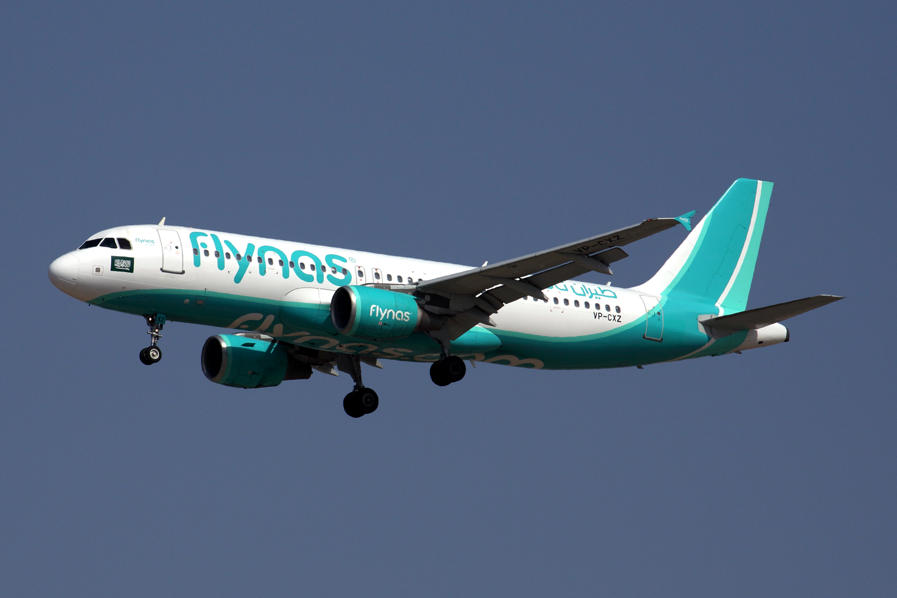 FLY NAS AIRBUS A320 DXB RF 5K5A5685.jpg