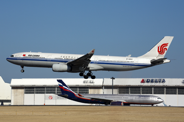 AIR CHINA AIRBUS A330 300 NRT RF 5K5A5118.jpg