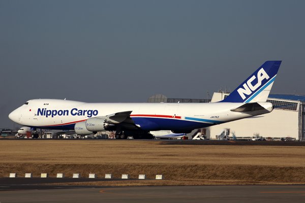 NIPPON CARGO BOEING 747 800F NRT RF 5K5A5308.jpg