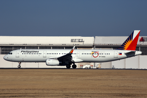 PHILIPPINES AIRBUS A321 NRT RF 5K5A5222.jpg