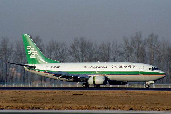 CHINA POSTAL AIRLINES BOEING 737 300F BJS RF 1932 27.jpg