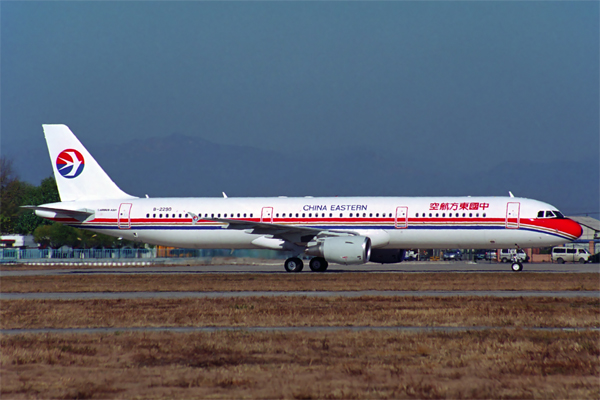 CHINA EASTERN AIRBUS A321 BJS RF 1901 17.jpg