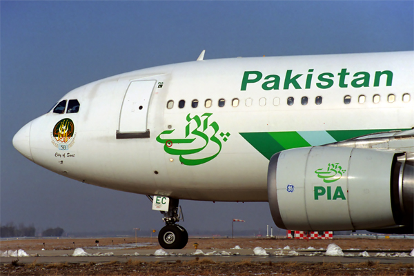 PAKISTAN AIRBUS A310 300 BJS RF 1323 19